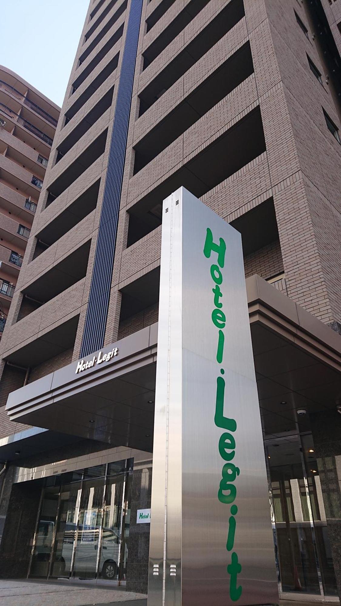 Hotel Legit Hiroshima Exterior photo